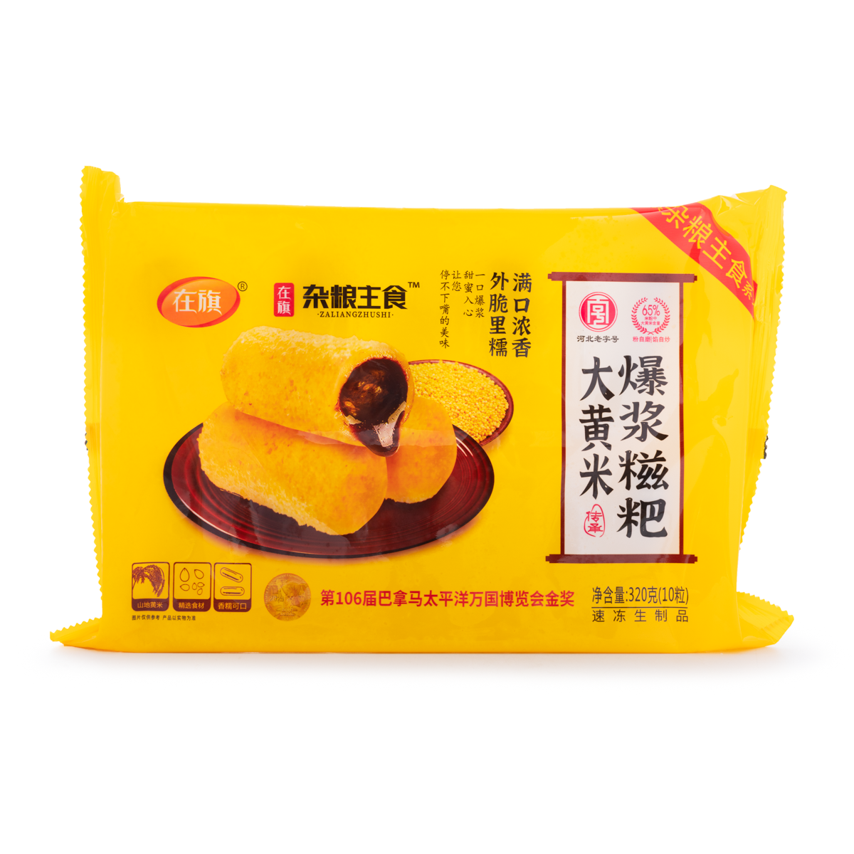 ZQ 在旗 Brown Sugar Stuffed Millet Glutinous Rice Cake 大黄米爆浆糍粑 320g