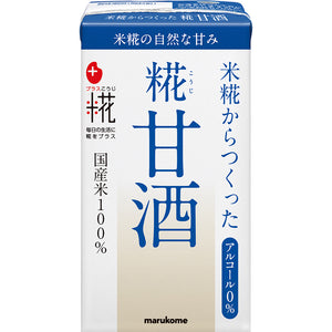 Marukome Amazake Komekouji 日本 米酒饮料 不含酒精 125ml