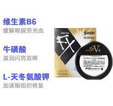 日本 SANTEN 参天 FX V+ 眼药水 金银色款 12ml