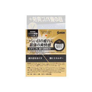 日本 SANTEN 参天 FX V+ 眼药水 金银色款 12ml