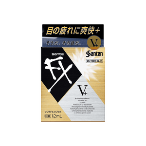 日本 SANTEN 参天 FX V+ 眼药水 金银色款 12ml