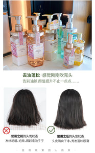 Vicrea &honey Deep moist Shampoo 蜂蜜保湿无硅油洗发水 440ml COSME大赏第一位