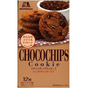 日本进口 森永 巧克力饼干 单包 MORINAGA CHOCOCHIPS Cookie