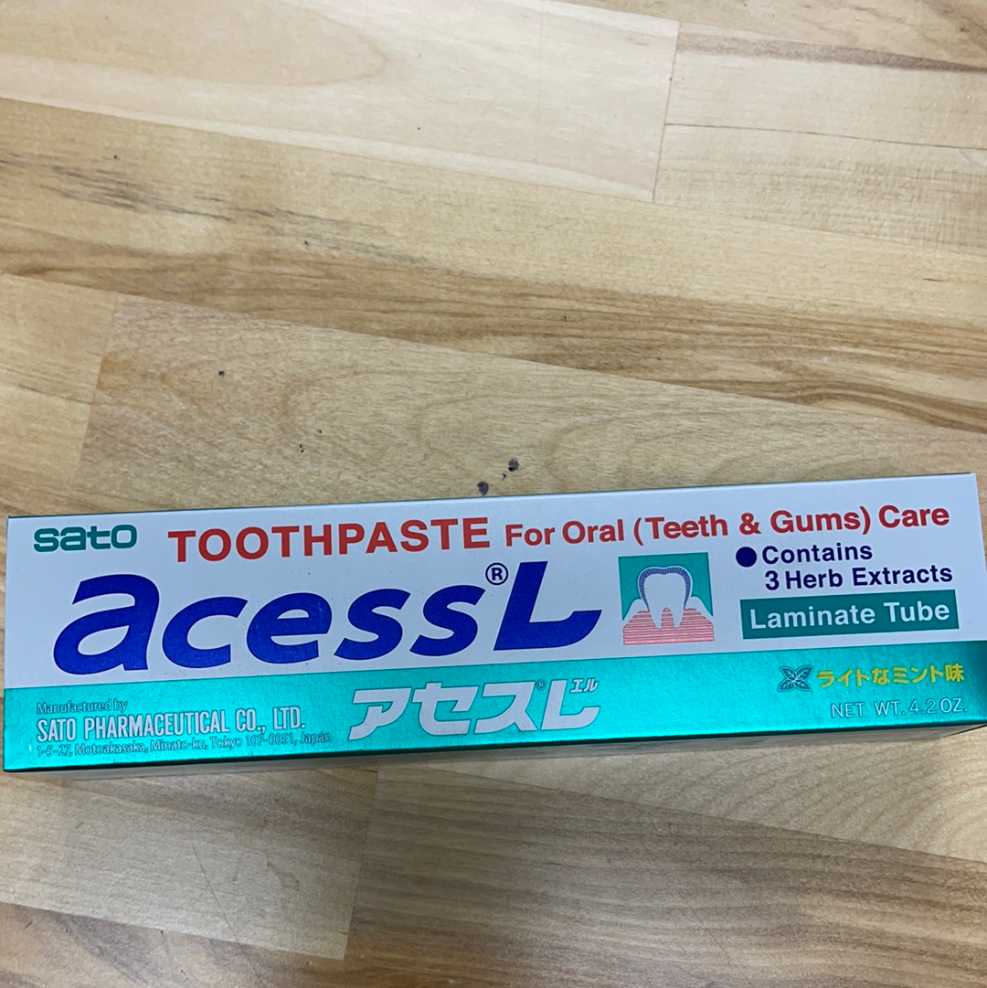 SATO 日本佐藤制药 消炎杀菌牙周护理牙膏 Toothpaste mint 薄荷 4.2oz 连续九年日本销量No1