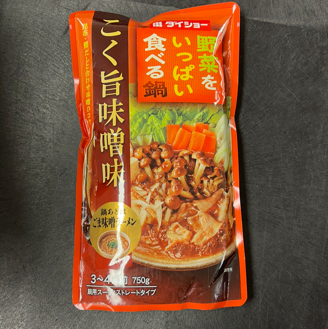 Daisho 昆布煎鱼口味 Seasoned soup base for pot 锅底 火锅 汤底 汤料