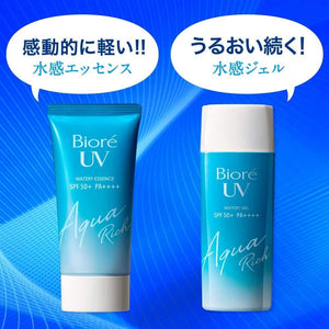 日本 碧柔 超强防晒啫喱 SPF50 PA++++ 含玻尿酸 蜂王浆精华 Cosme大赏第一