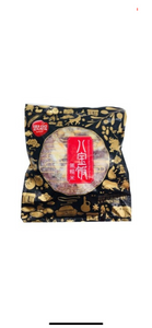 思念 黑糯米 八宝饭 400g 养生滋补甜品