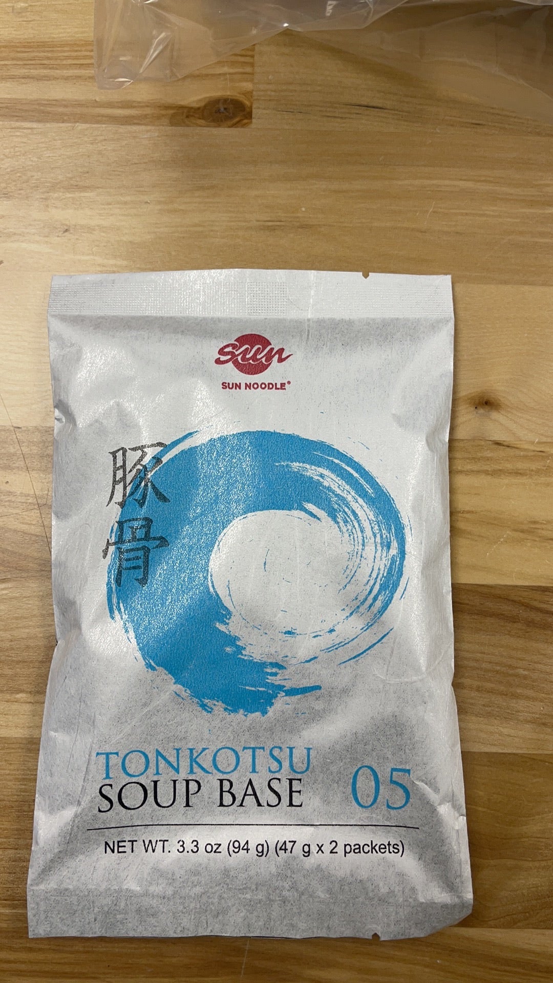 日本 豚骨汤 调料包 tonkotsu soup base