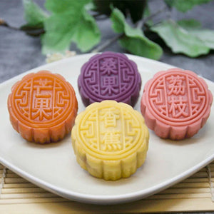 现货台湾生计月饼 硕果盈秋水果月饼Autumn Fruit Mooncakes (4 Flavors, 8pcs)