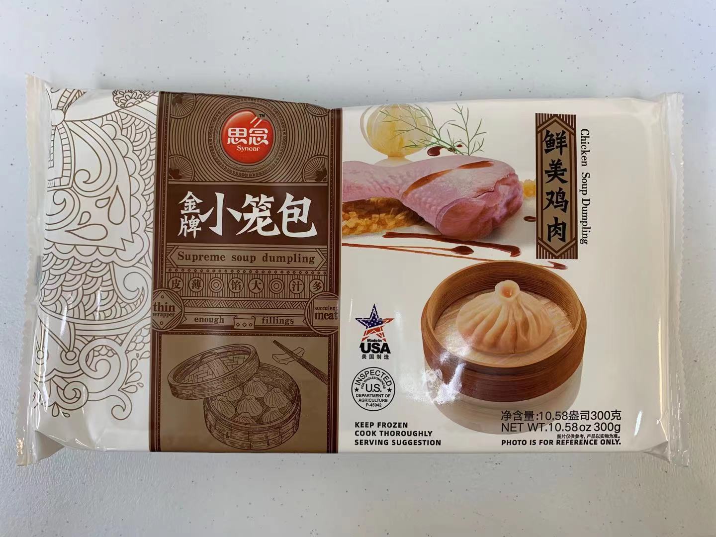 思念 金牌小笼包 鸡肉 chicken soup dumpling