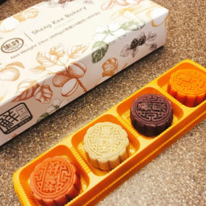 现货台湾生计月饼 硕果盈秋水果月饼Autumn Fruit Mooncakes (4 Flavors, 8pcs)