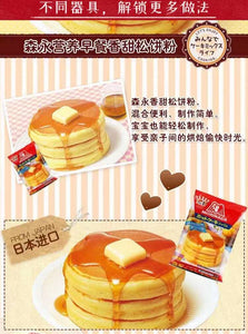 MORINAGA Pancake mix 森永 松饼粉  最高人气【尝味期Exp. 02/2024】