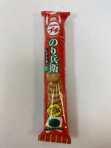 日本BOURBON波本 迷你紫菜小米饼