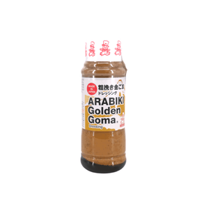 日本进口 芝麻酱 KENKO Arabiki Golden Goma Sesame Dressing – 300ml