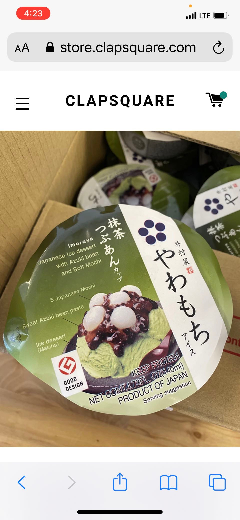 井村屋 整箱 麻薯抹茶红豆冰淇淋 IMURAYA YAWAMOCHI ICE MATCHA 1 case