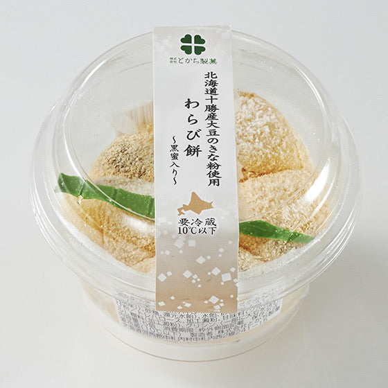 日本 十胜制果出品 黑蜜糯米黄豆蕨饼 使用非转基因北海道大豆