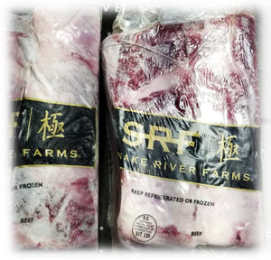 SRF 美国 顶级 黑和牛 Premium SRF Chunk Flaps Black Grade Wagyu