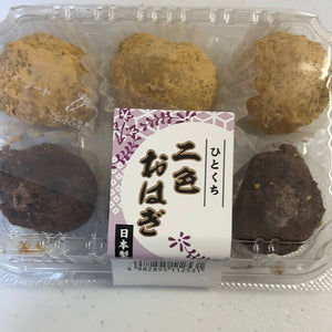 日本制 红豆黄豆麻薯 mochi