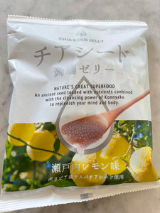 Wakasho 奇亚籽果冻 Chia Seeds Jelly 柠檬味 Lemon 爆款 健康 最好的膳食纤维和抗氧化剂