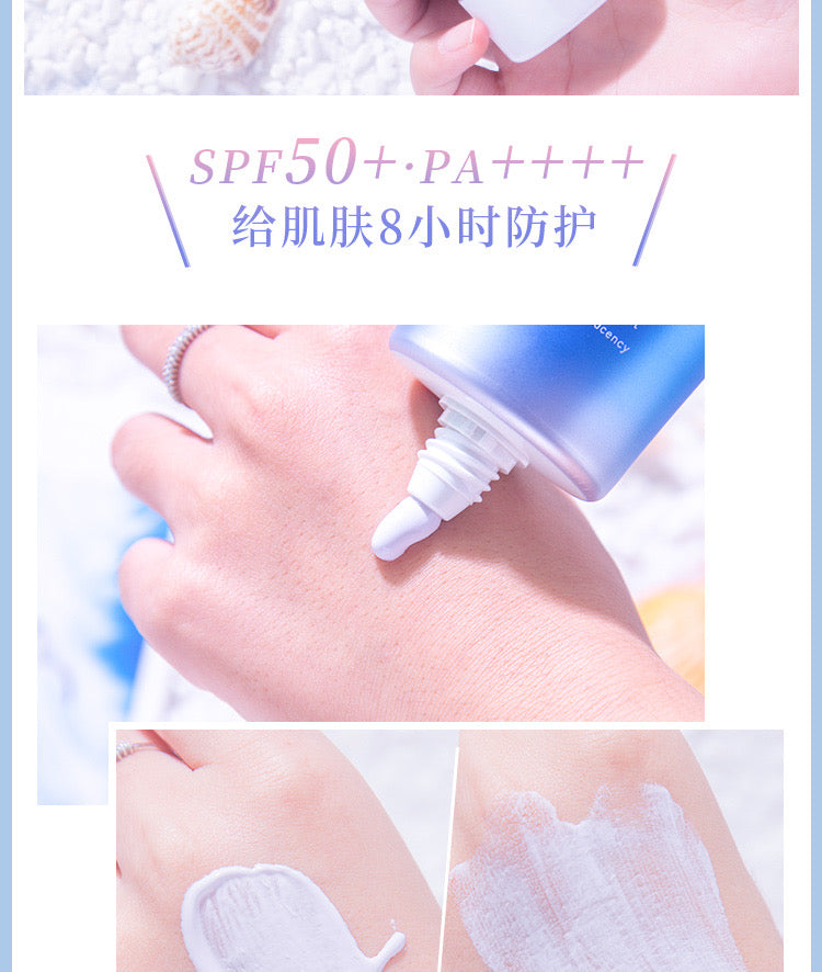 日本 乐敦 防晒霜 透明感 保湿 80g SPF50+紫色