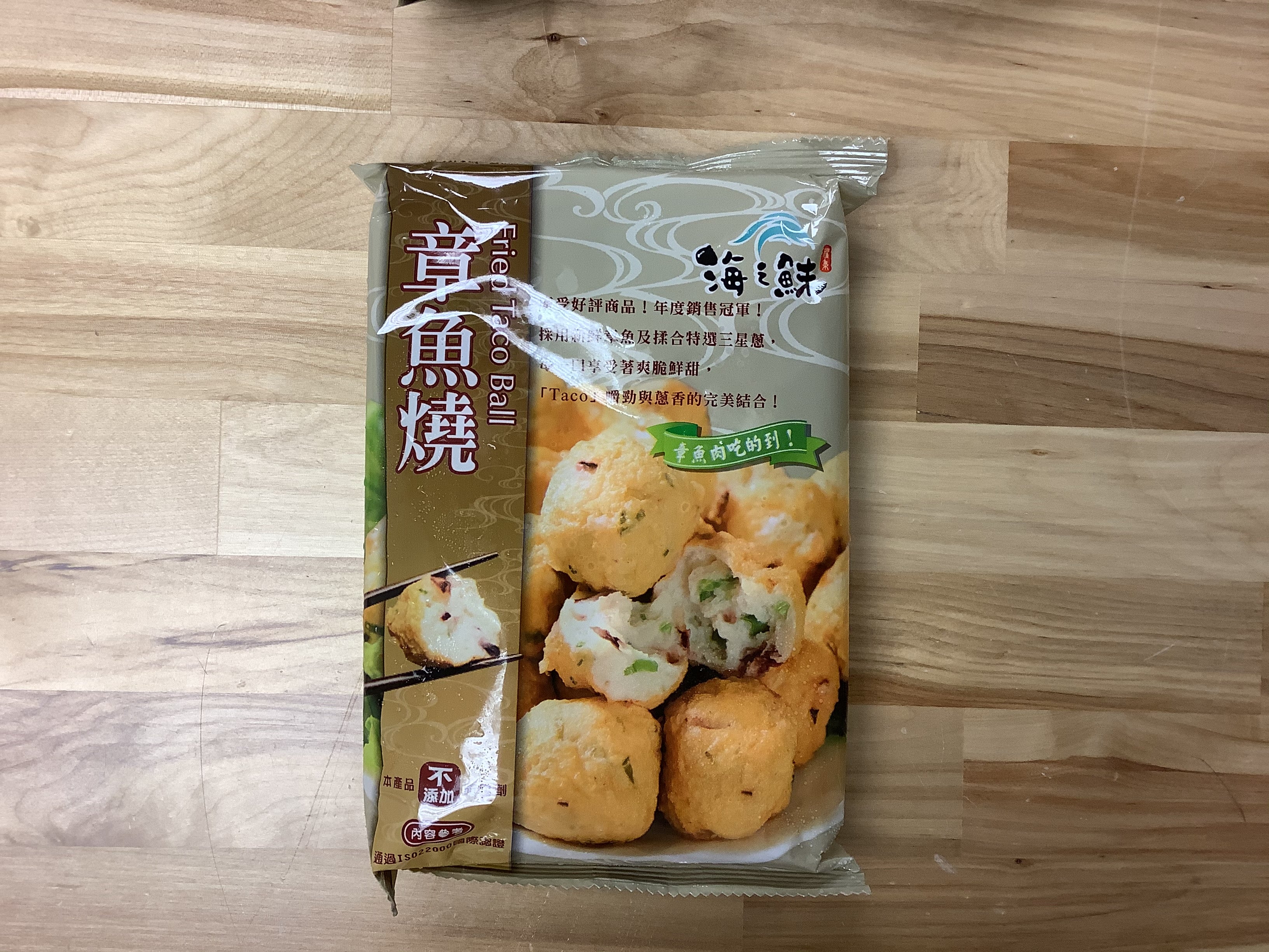 海之味 章鱼烧 章鱼肉吃得到