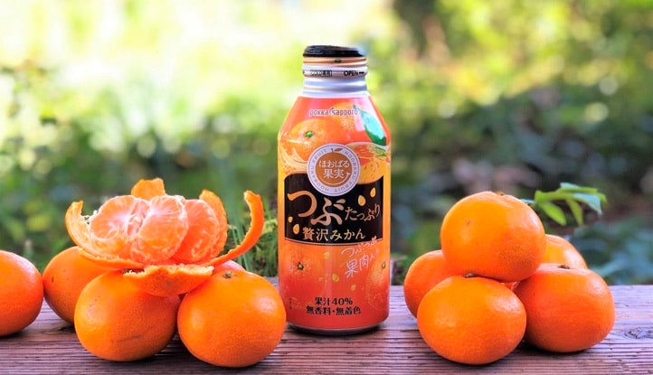 日本进口 日本最好喝的橙汁 Pokka 橙汁 大量真果肉 Orange