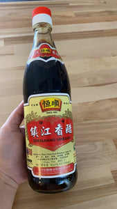 中国知名品牌 镇江香醋 Vinegar 18.6oz