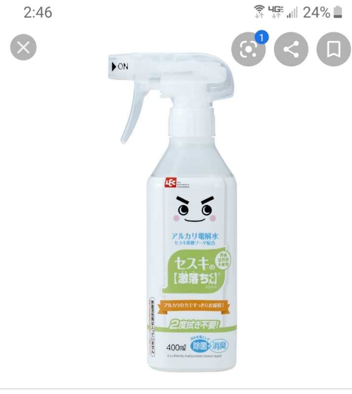 LEC Gekiochi-kun Multipurpose Cleaner 抽油烟机 厨房 清洗剂 去油污 多功能 泡沫 电解水【日本进口】