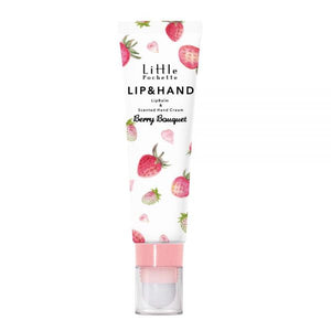 日本 超火且高颜值产品 Little Pochette Lip & Hand Berry Bouquet Hand Cream G Lip Balm 二合一唇霜和手霜