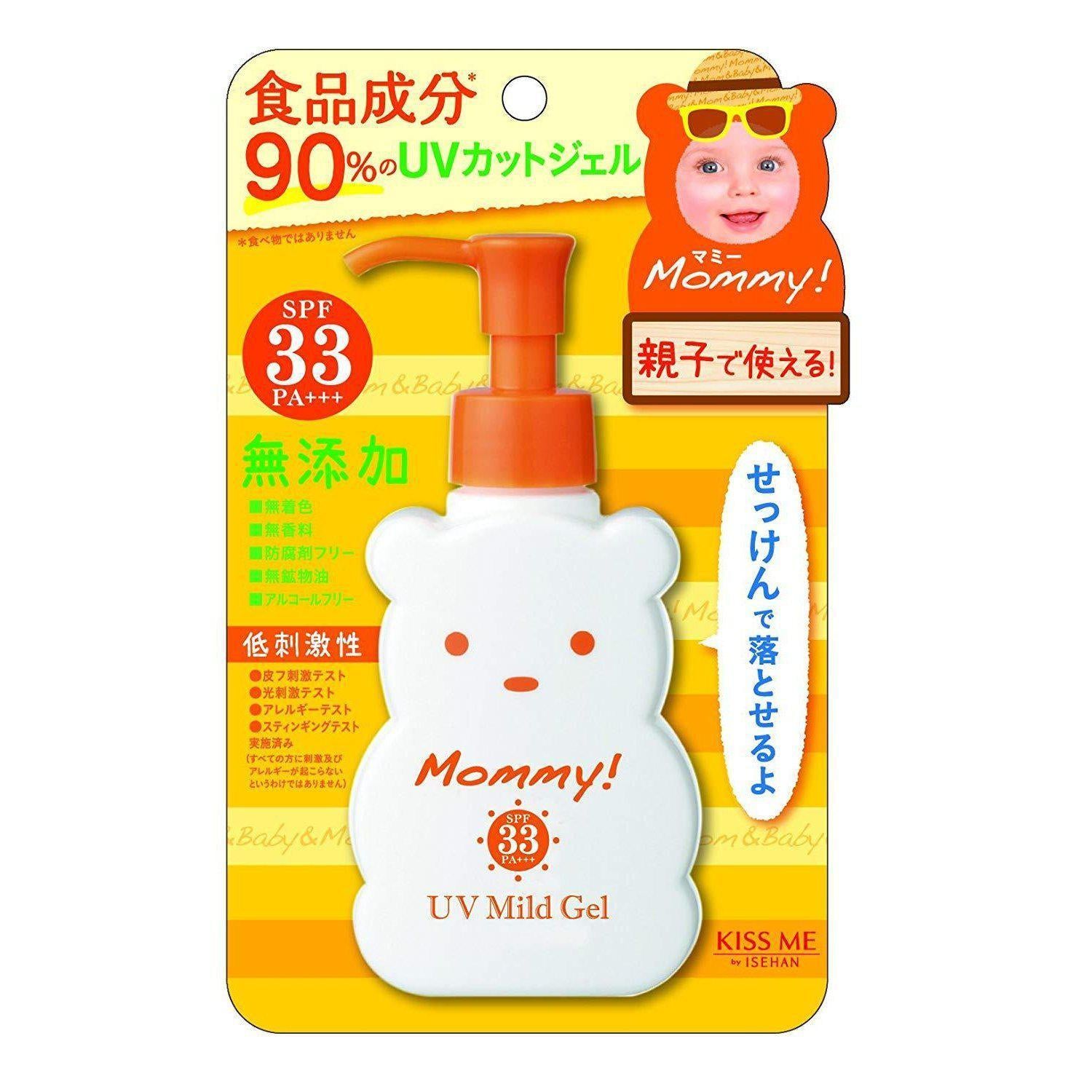 Kiss me Mommy无添加 防晒啫喱霜 SPF30 PA+++  【日本进口】100g