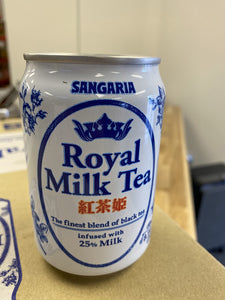 日本进口 Royal milk tea 奶茶 红茶姬 265ml