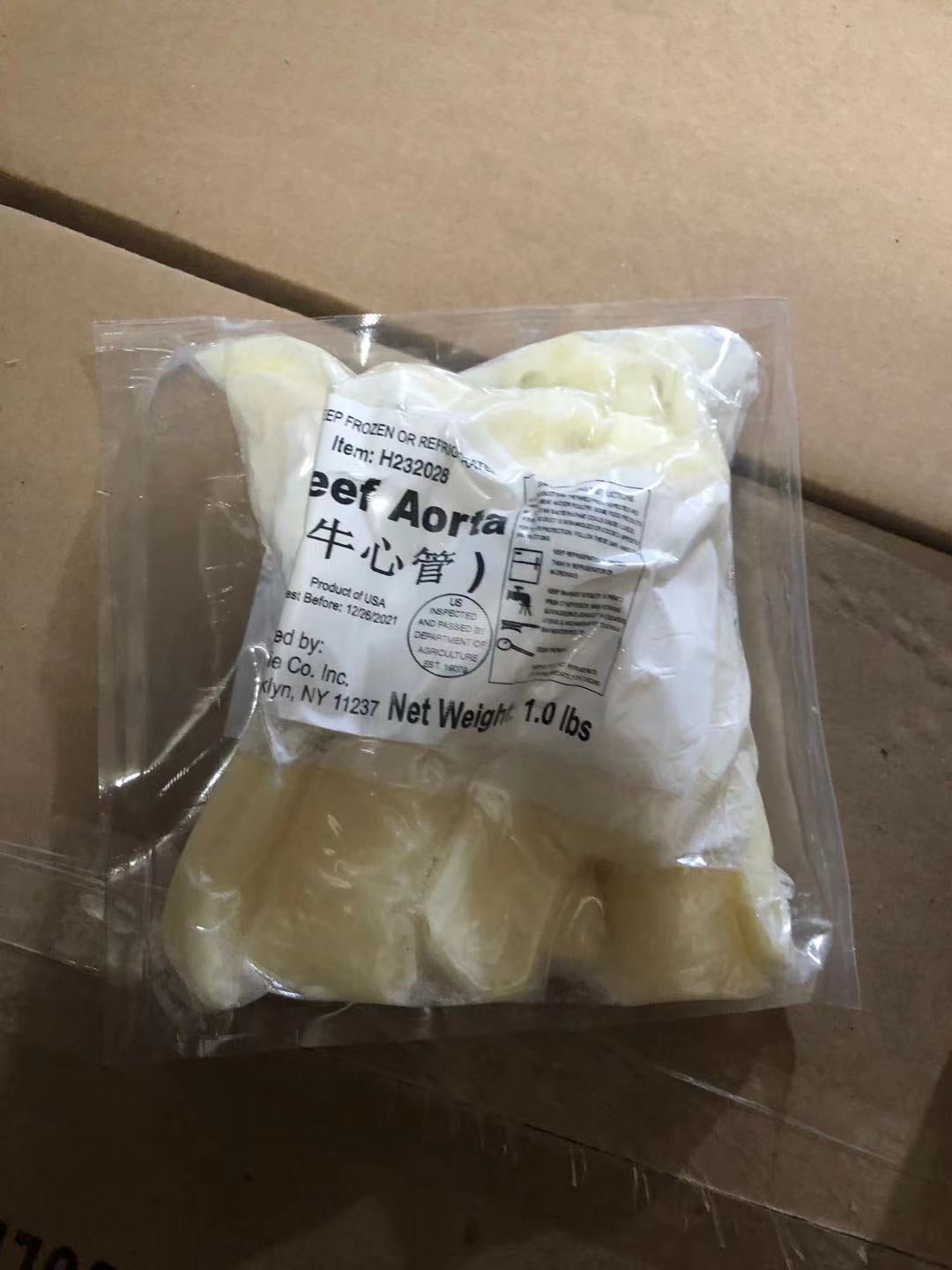 牛心管 　牛黄喉　火锅必备　Beef Aorta 1pound