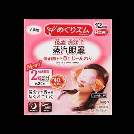 KAO 花王 MegRhythm Gentle Steam Warming Eye Mask Rose 12ct 蒸汽眼罩 玫瑰香