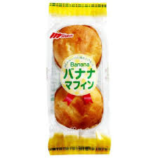 日本进口 Marukin 香蕉口味muffin 2枚入 100g Banana Flavor Cake Muffin 2PCS