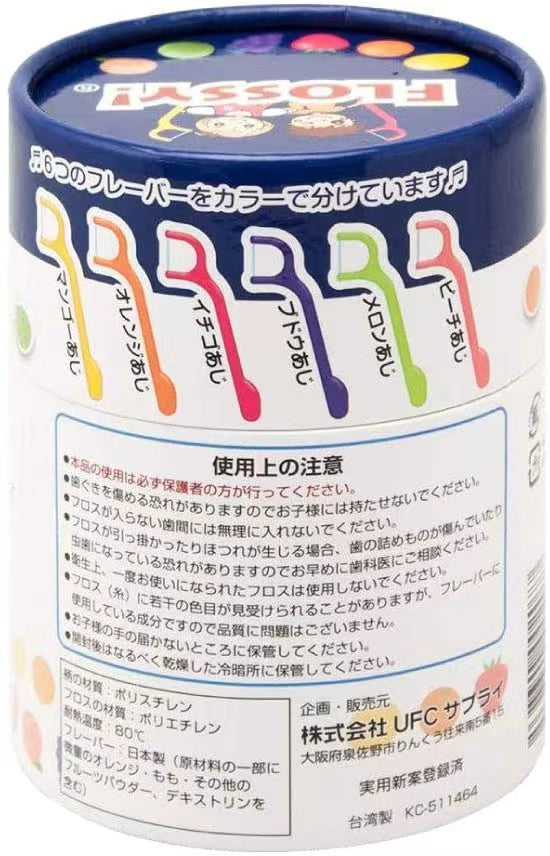 UFC 日本儿童牙线棒 六种水果口味 Kids’ Floss