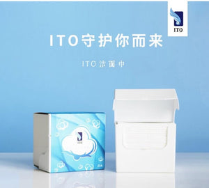 ITO 盒装 洁面巾 一次性毛巾 Disposable Face Towel 100%棉 代替毛巾 纹理工艺 干湿两用 不掉屑 加厚 【日本进口】25枚入