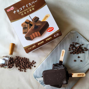 日本明治 黑巧克力雪糕 meiji Chocolate Ice cream
