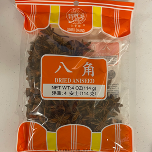 仙宝 八角 4oz