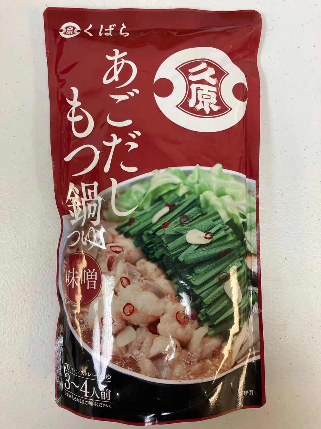 日本 久原本家 飞鱼味增锅底 火锅汤底 锅底