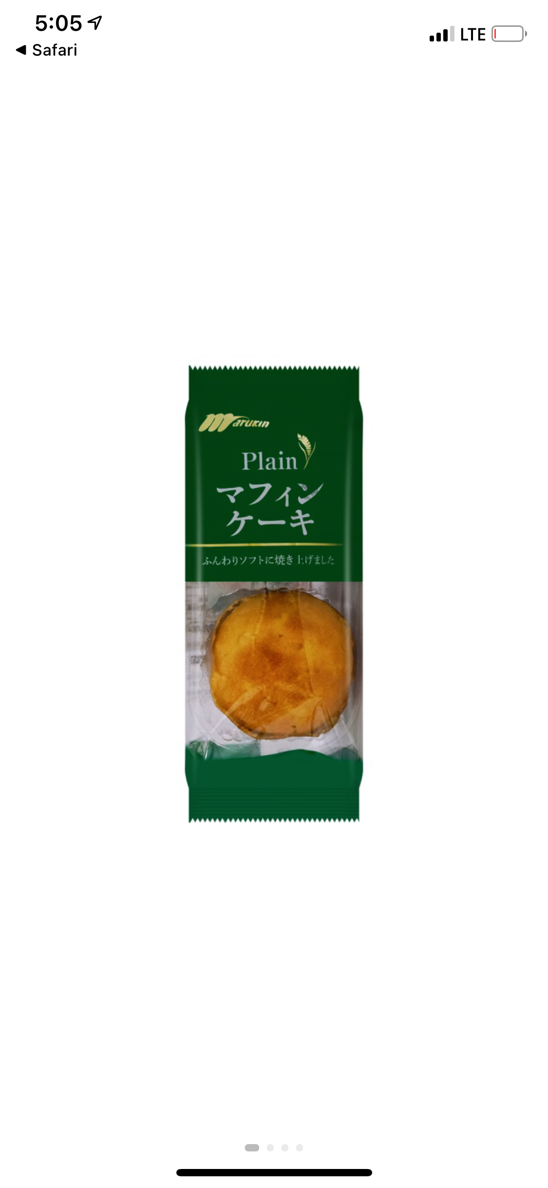 日本进口 marukin 原味muffin 2枚入 100g plain