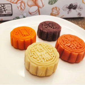 现货台湾生计月饼 硕果盈秋水果月饼Autumn Fruit Mooncakes (4 Flavors, 8pcs)