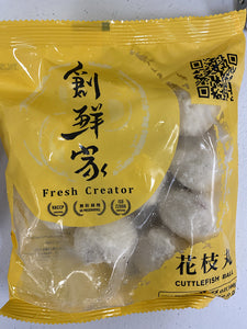 台湾 CXJ 创鲜家 花枝丸 Frozen Cuttlefish Ball 10.58oz. 真材实料 不含防腐剂