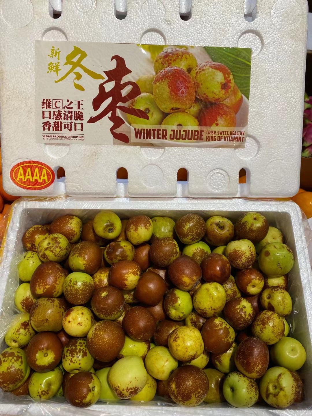 4AAAA 新鲜冬枣 jujube