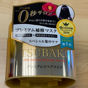 资生堂TSUBAKI丝蓓绮 发膜 0秒渗透修复【日本进口】180g