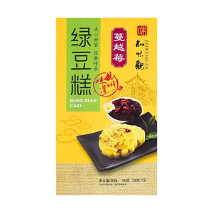 知味观 蔓越莓绿豆糕 190g