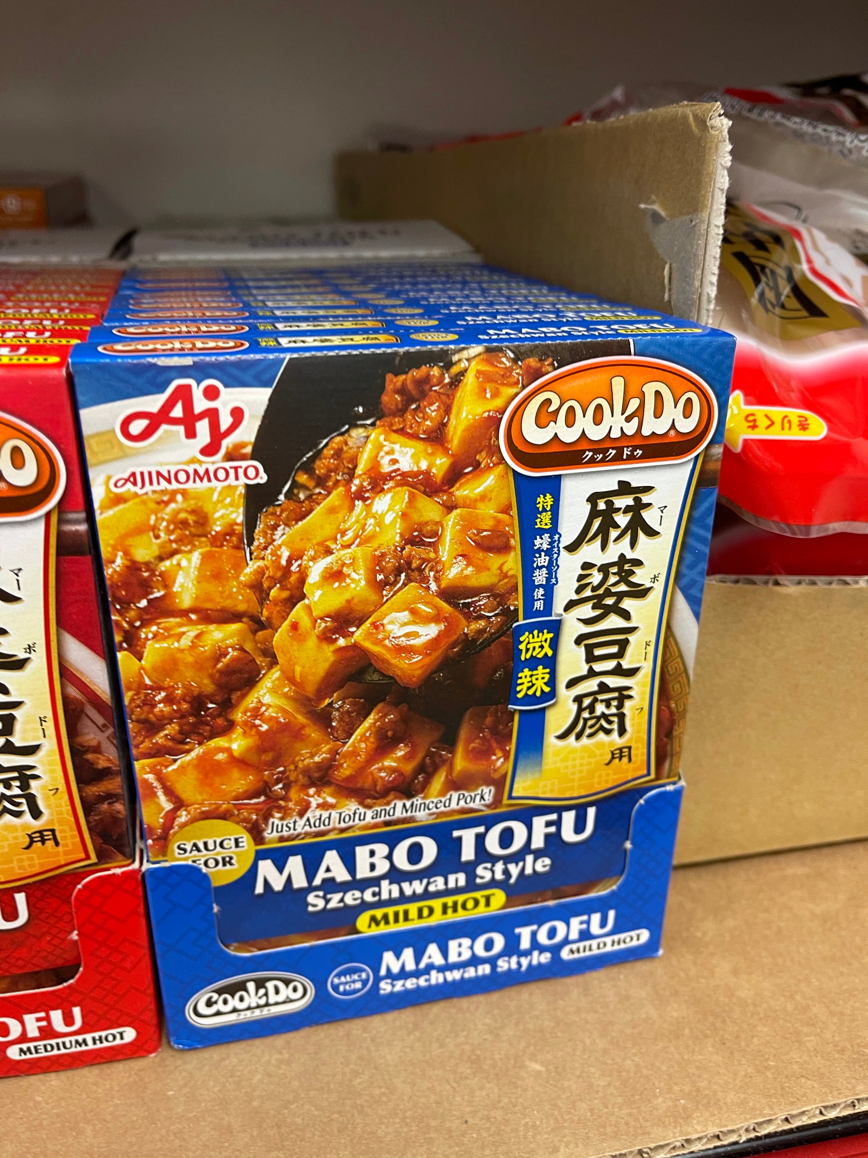 日本进口 AJINOMOTO 麻婆豆腐酱料微辣 Mabo tofu sauce slightly spicy 90G