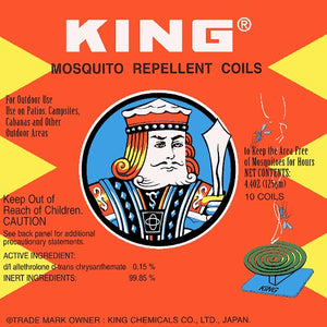 KING KING 蚊香托盘 Mosquito Coil Holder