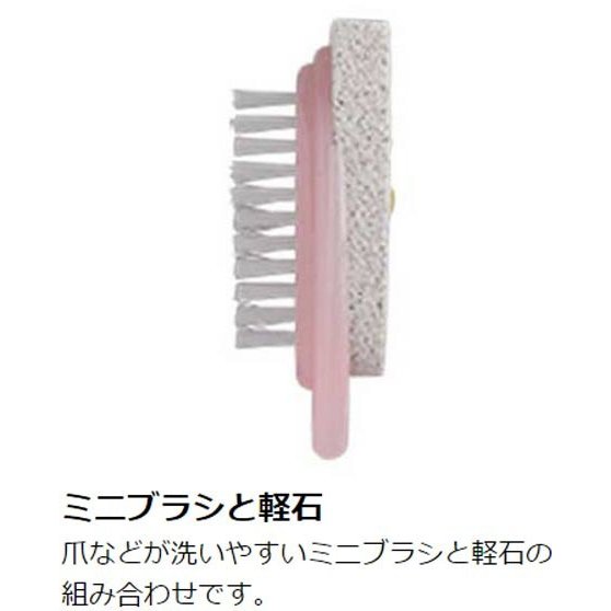 日本 多功能去角质刷 指甲清洁刷 去角质去死皮 qNew Escare Pumice Stone W/Brush Aisen