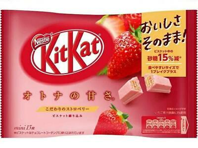 Nestle Kit Kat mini Strawberry Nestle Kit Kat mini减糖 草莓巧克力华夫饼干