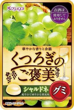 KASUGAI 葡萄软糖 100%纯果汁 Rich Chardonnay Gummy